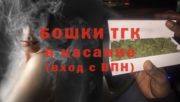соль ск Абинск