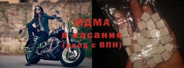 каннабис Абаза
