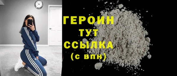 гашик Абдулино
