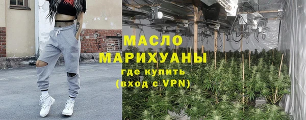 гашик Абдулино