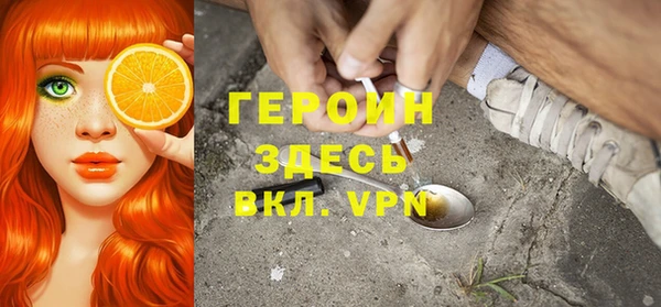 гашик Абдулино