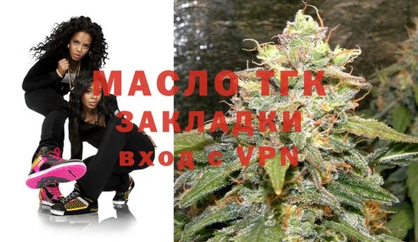 гашик Абдулино